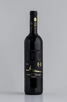 Vinho Tinto do Centenário – Infante 100 Anos | Reserva Douro 2015